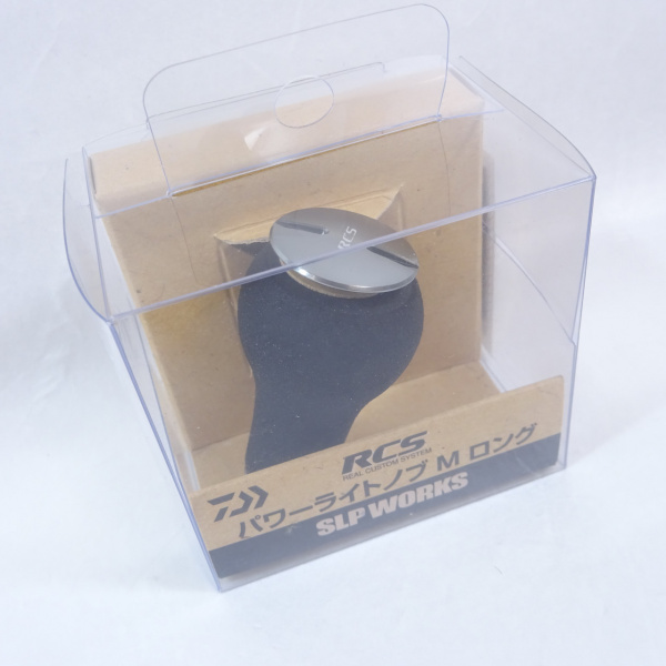 RCS パワーライトノブMロング